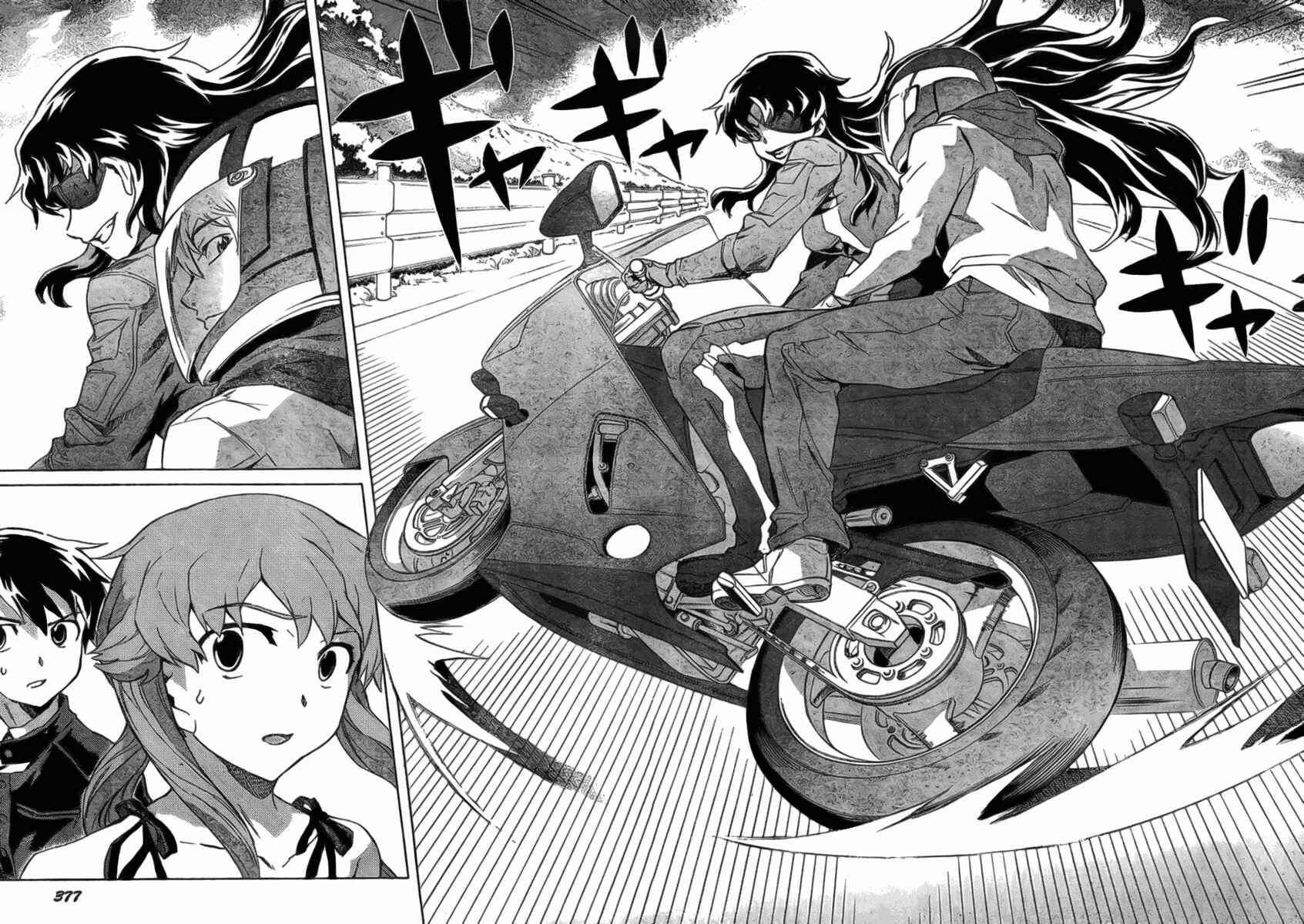 Page 25 Chapter 38 Future Diary