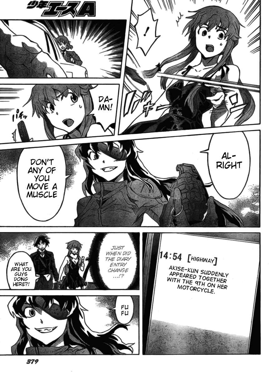 Page 27 Chapter 38 Future Diary