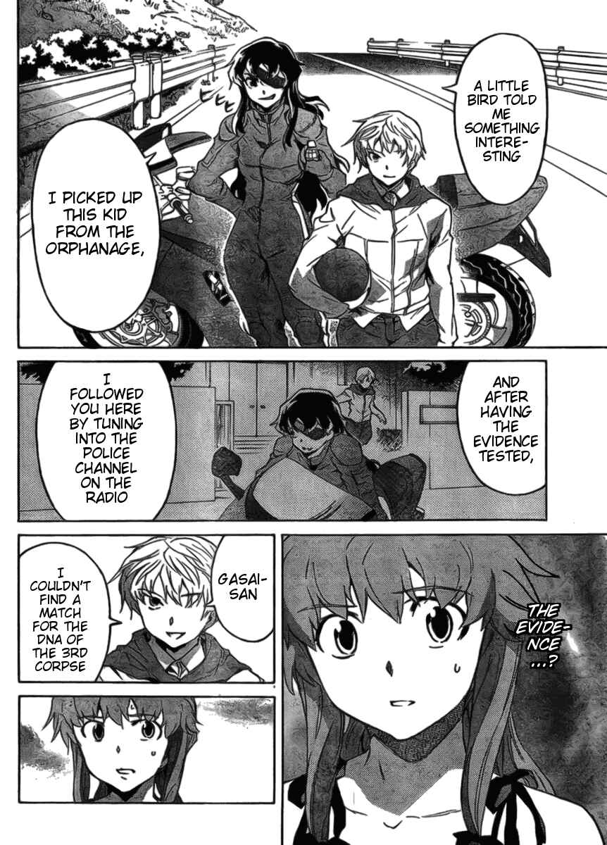 Page 28 Chapter 38 Future Diary