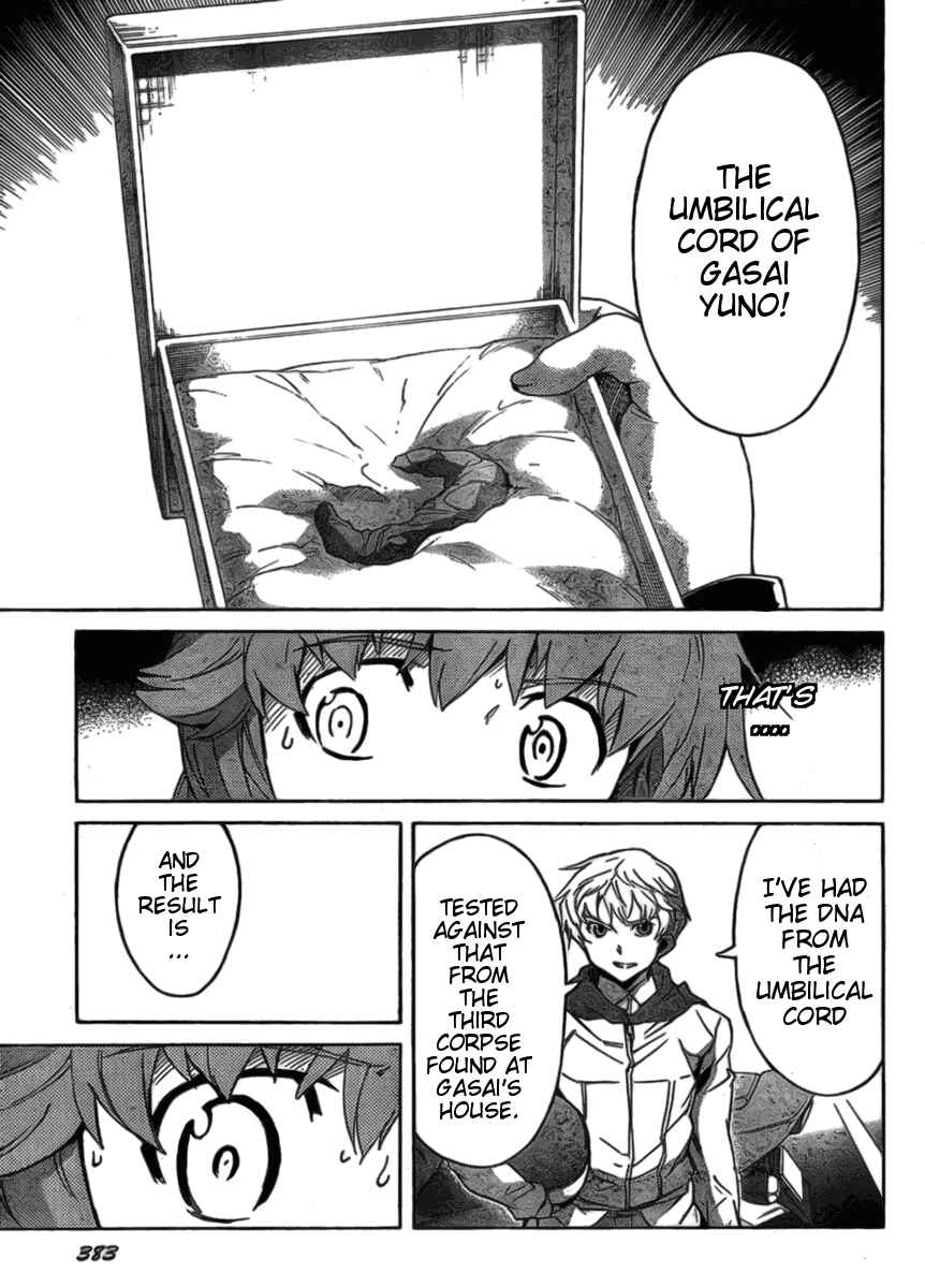 Page 31 Chapter 38 Future Diary