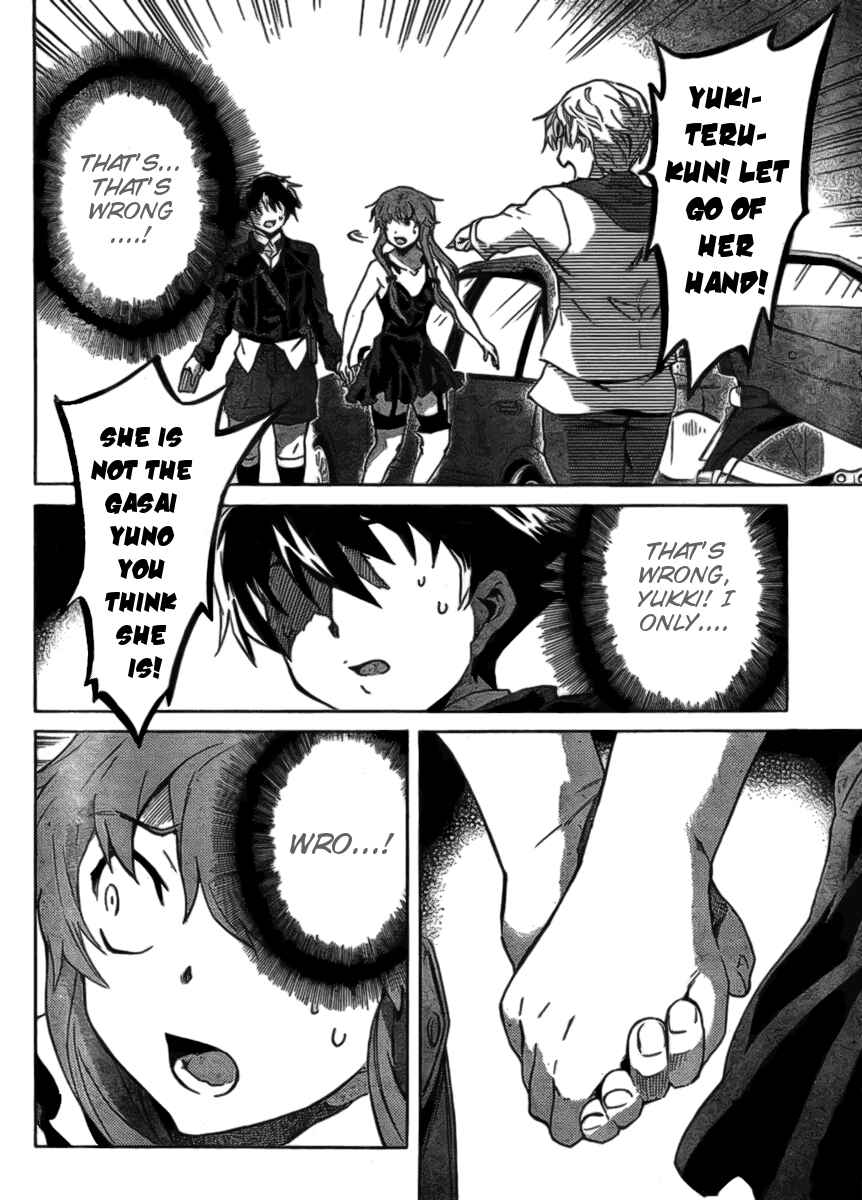 Page 35 Chapter 38 Future Diary