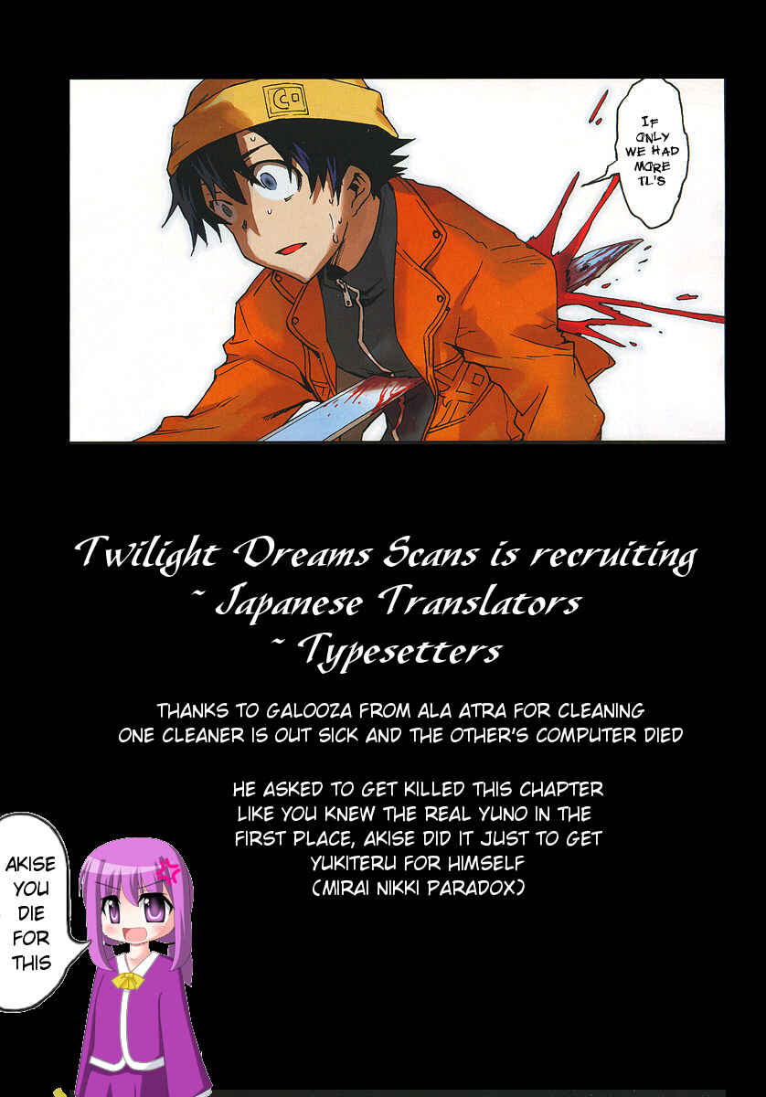 Page 38 Chapter 38 Future Diary