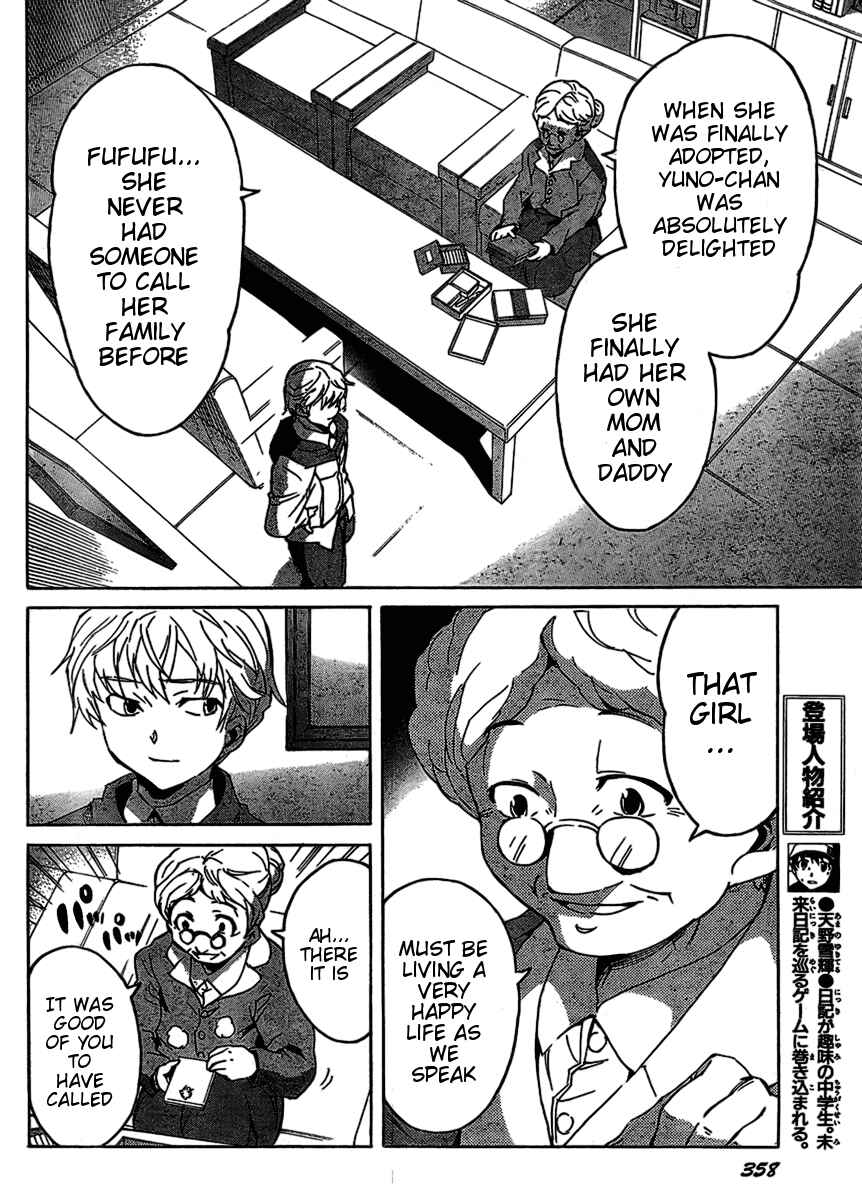 Page 8 Chapter 38 Future Diary