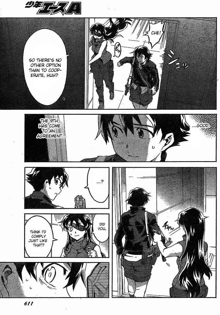 Page 11 Chapter 44 Future Diary