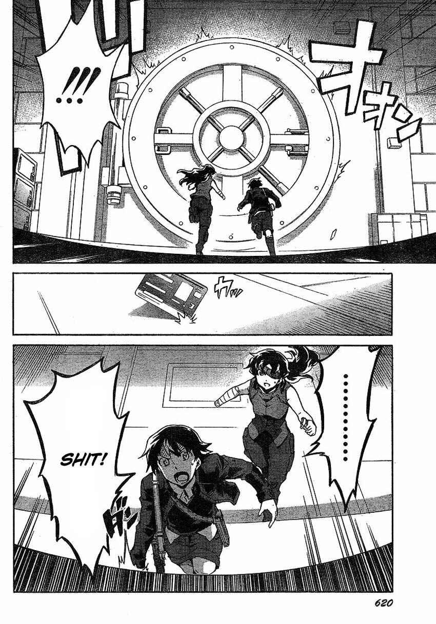 Page 18 Chapter 44 Future Diary
