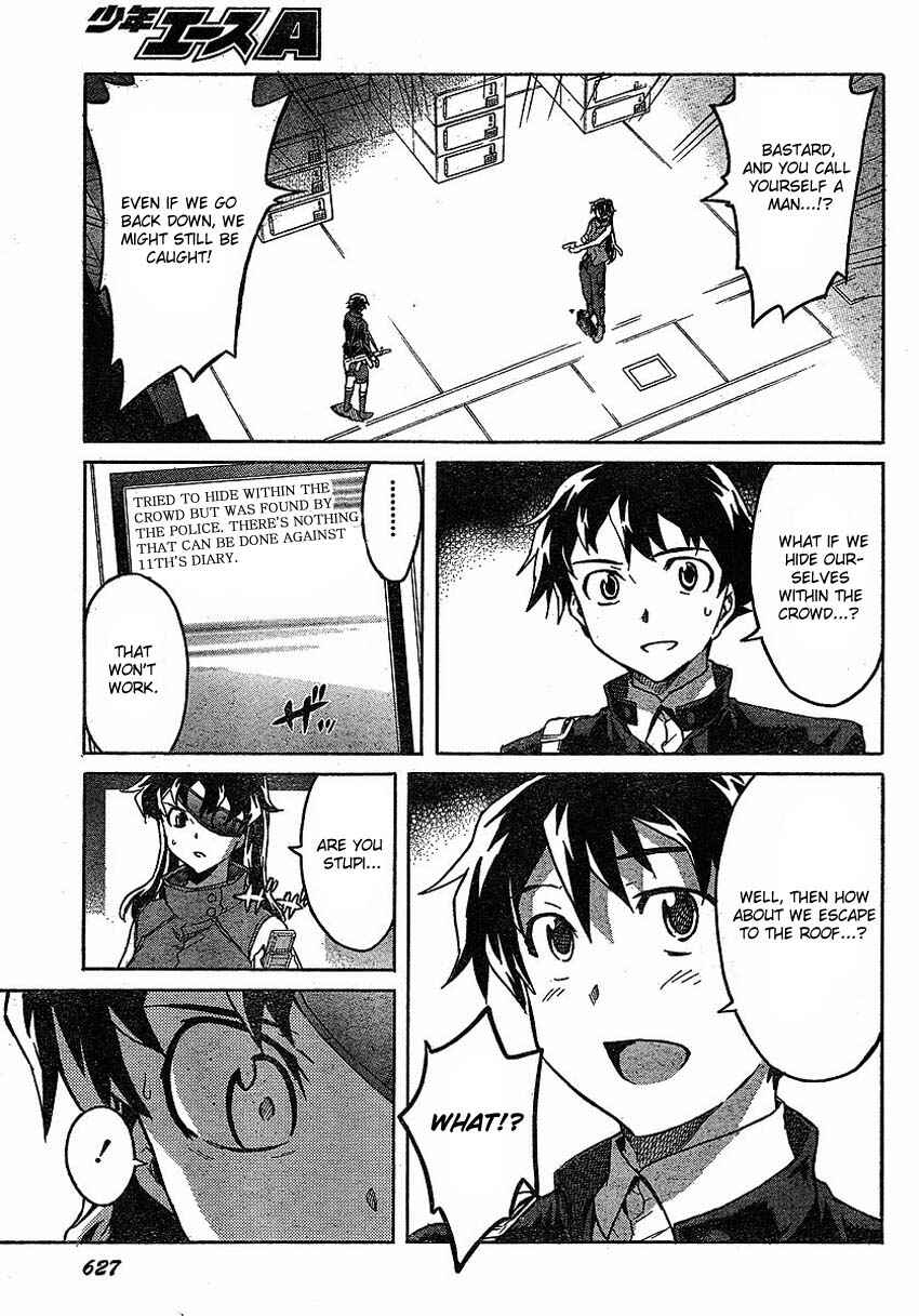 Page 25 Chapter 44 Future Diary