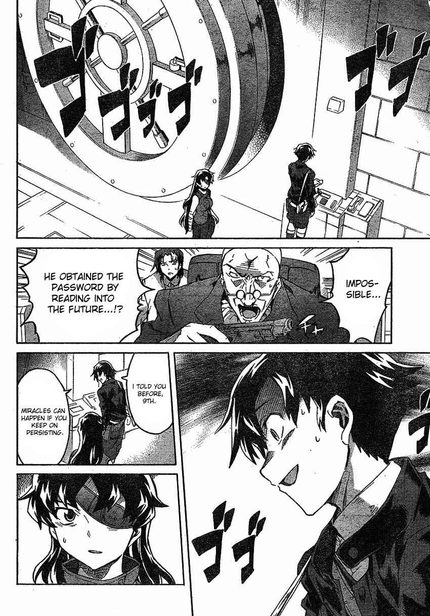 Page 29 Chapter 44 Future Diary