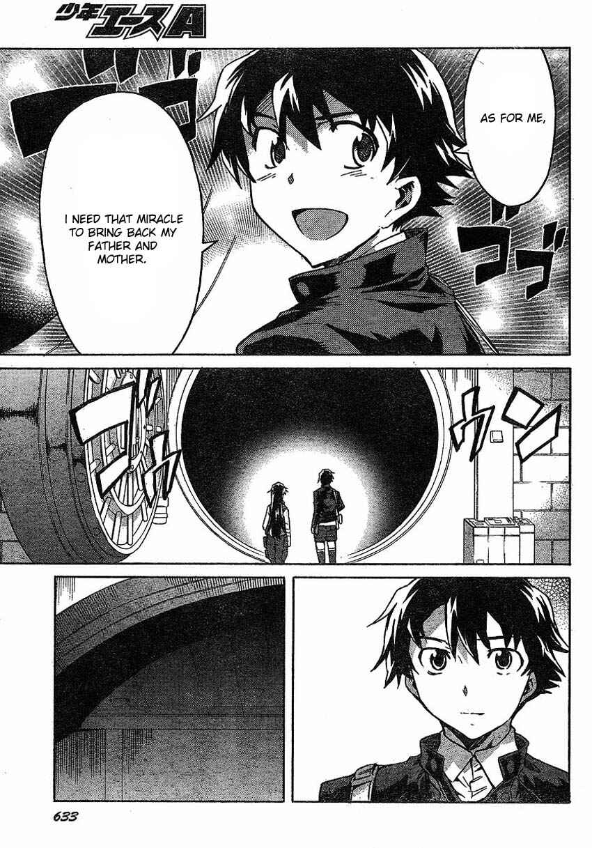 Page 30 Chapter 44 Future Diary