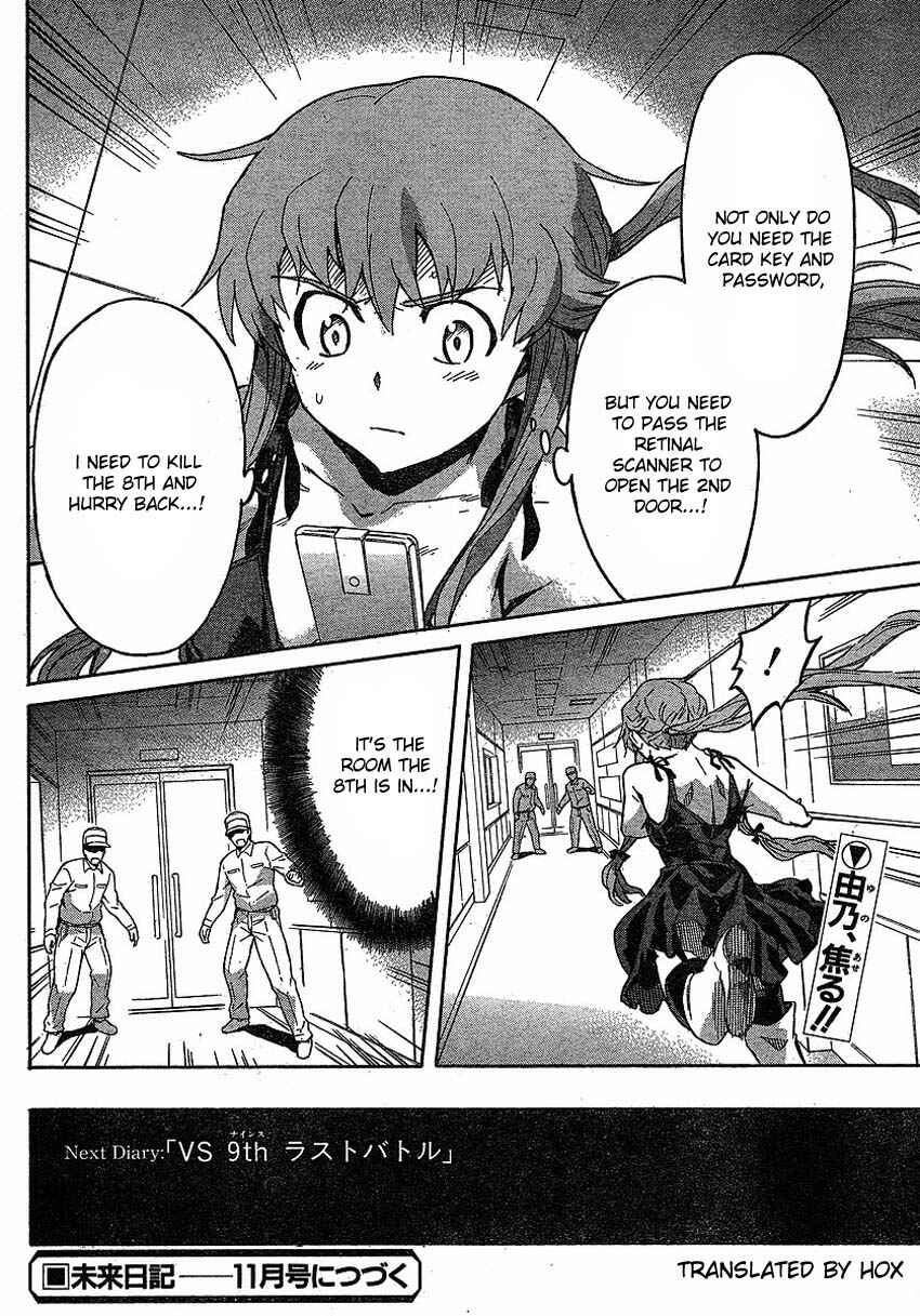 Page 35 Chapter 44 Future Diary