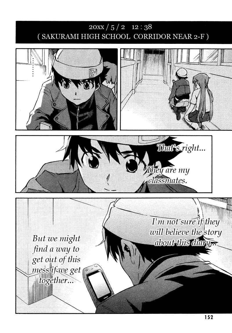 Page 1 Chapter 3.2 Future Diary