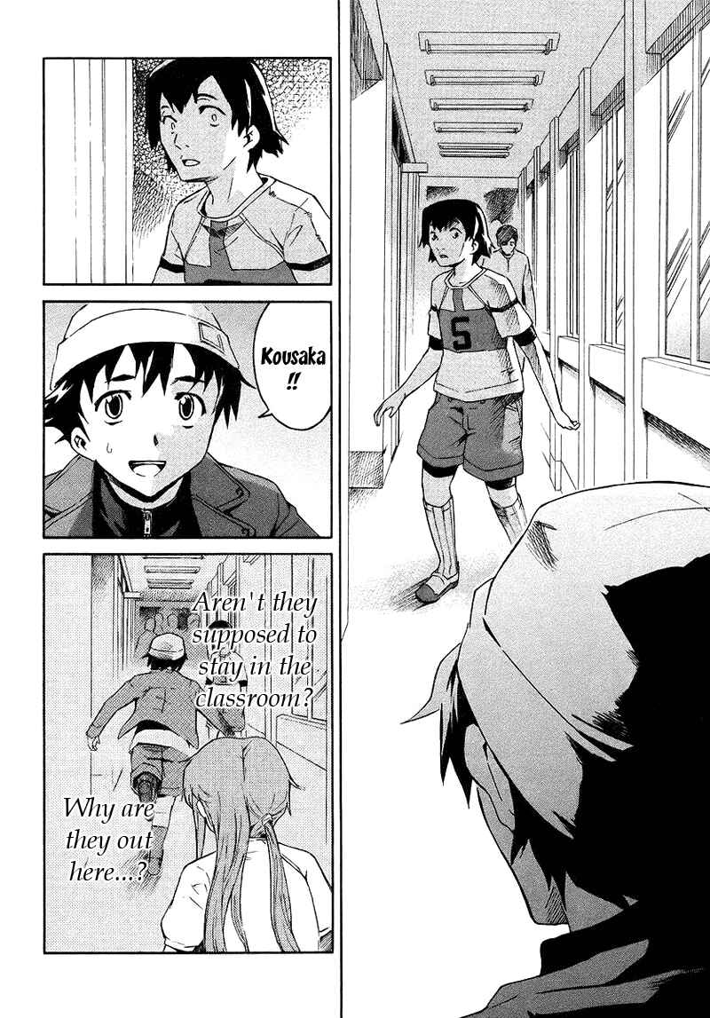 Page 3 Chapter 3.2 Future Diary