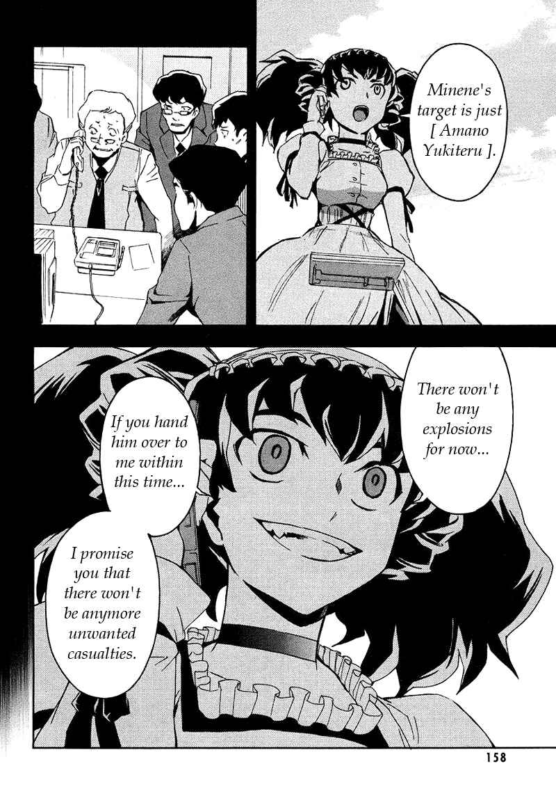 Page 6 Chapter 3.2 Future Diary