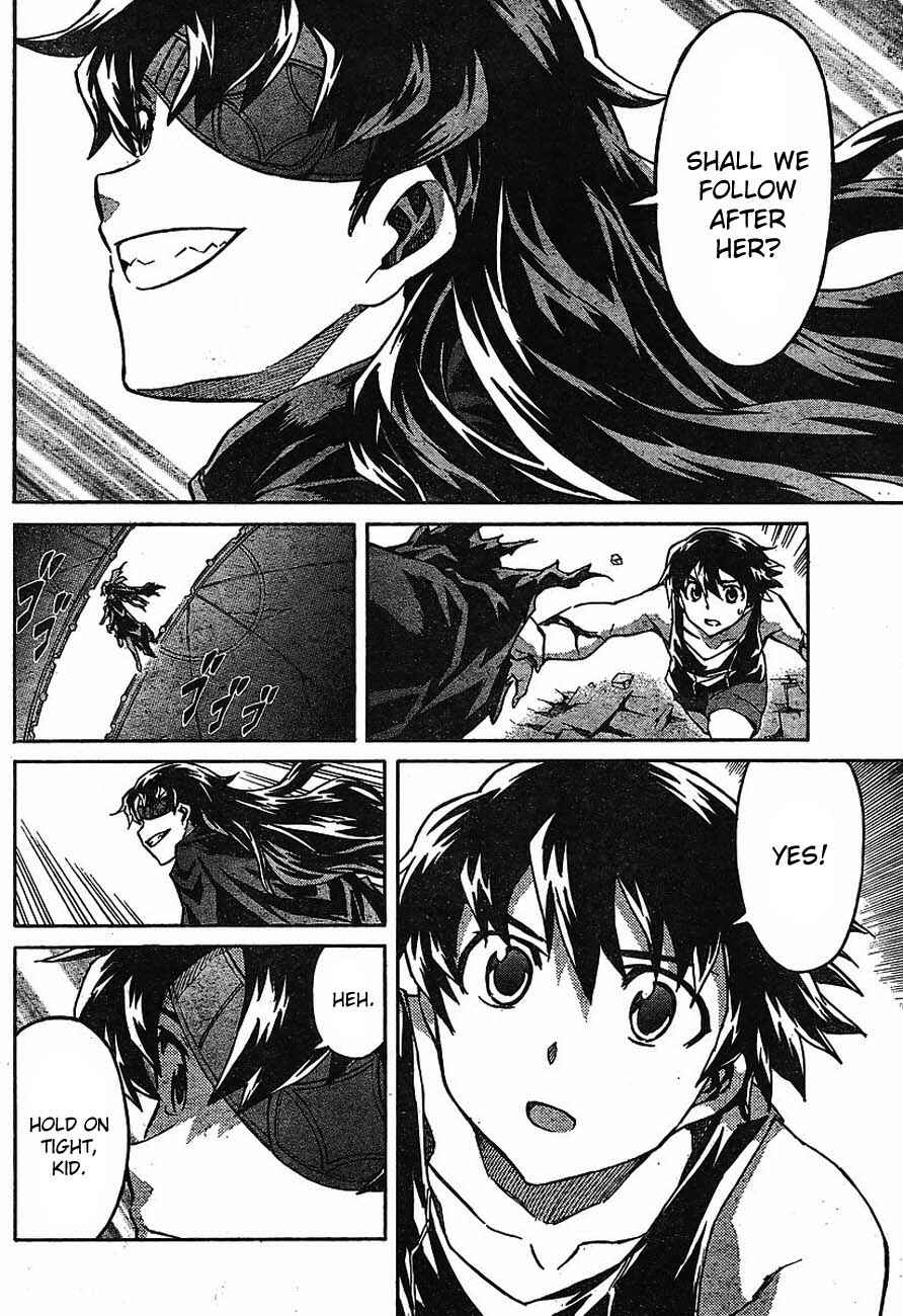 Page 10 Chapter 55 Future Diary