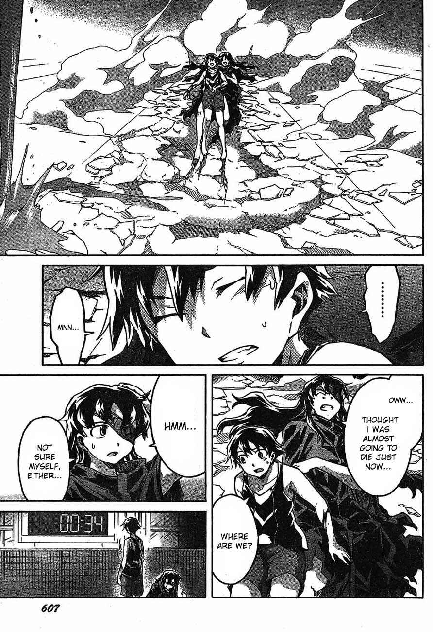 Page 14 Chapter 55 Future Diary