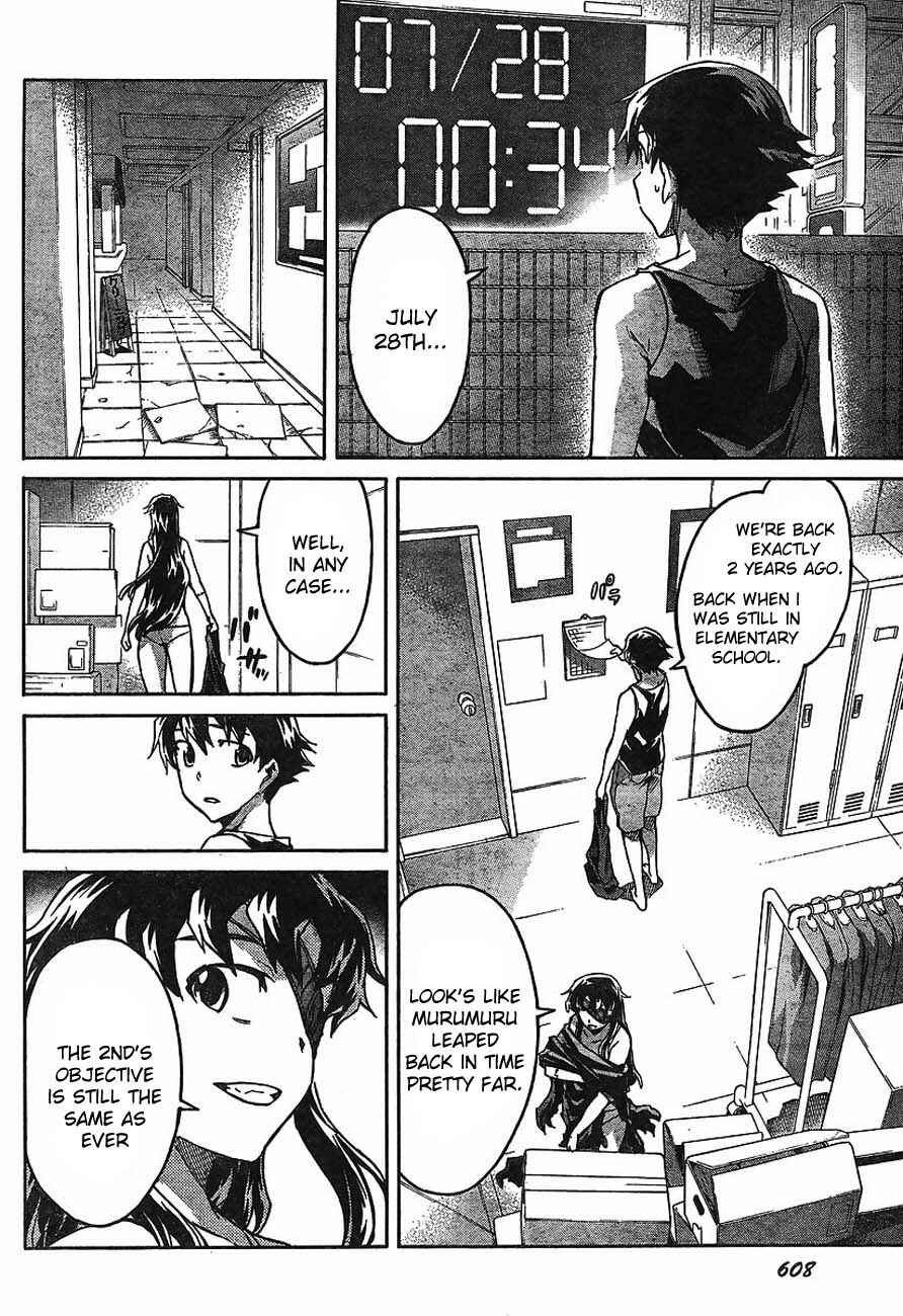 Page 15 Chapter 55 Future Diary