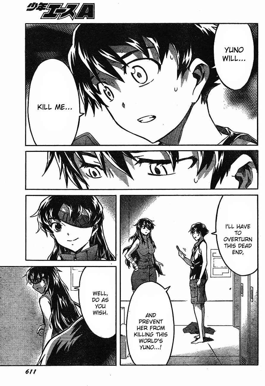 Page 18 Chapter 55 Future Diary