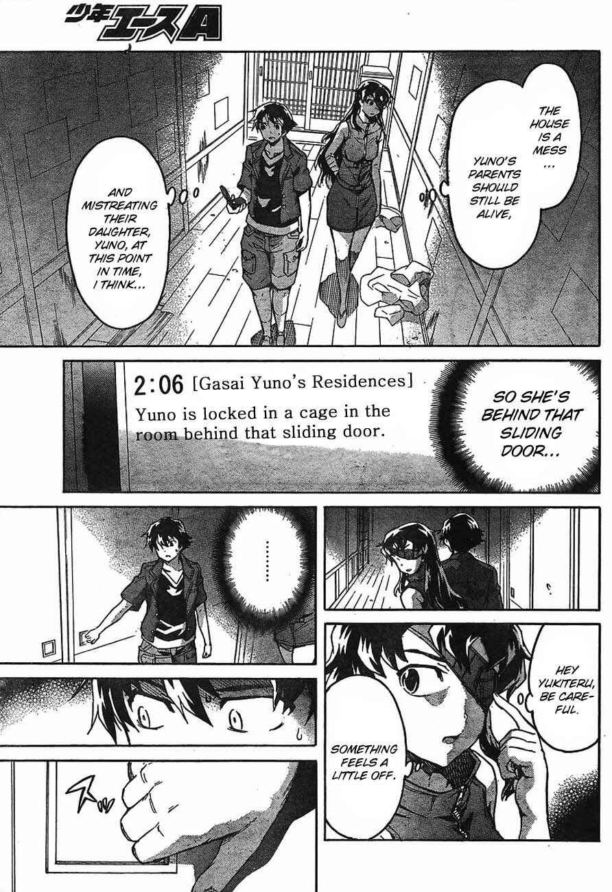 Page 23 Chapter 55 Future Diary