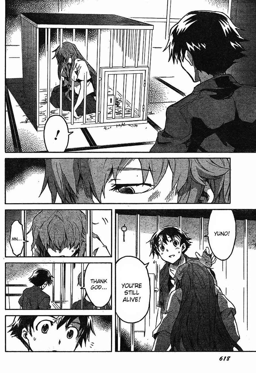 Page 24 Chapter 55 Future Diary