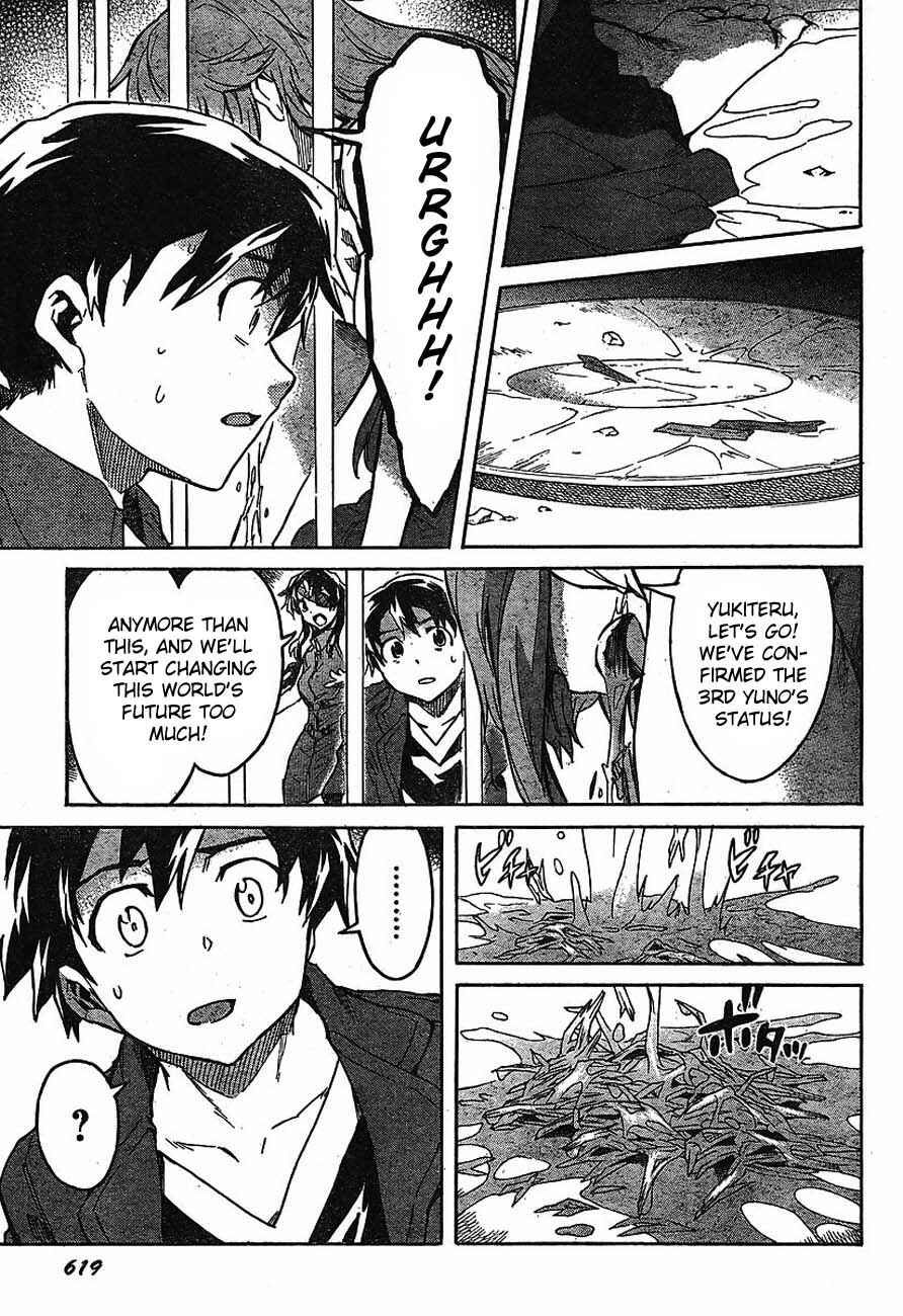 Page 25 Chapter 55 Future Diary