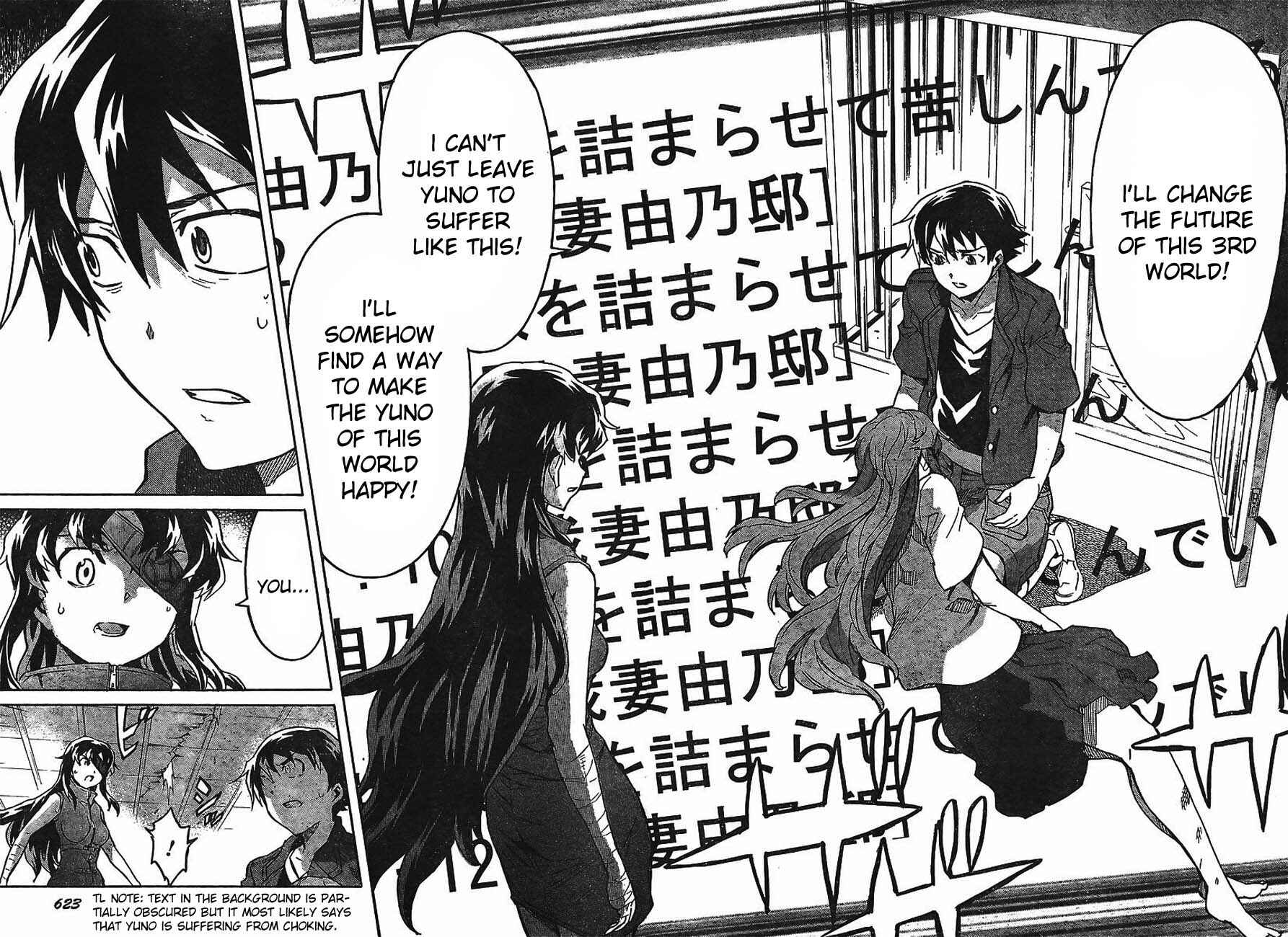 Page 28 Chapter 55 Future Diary