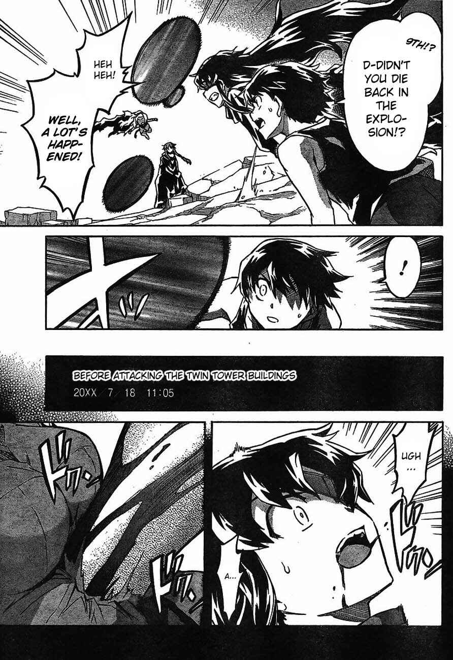 Page 5 Chapter 55 Future Diary