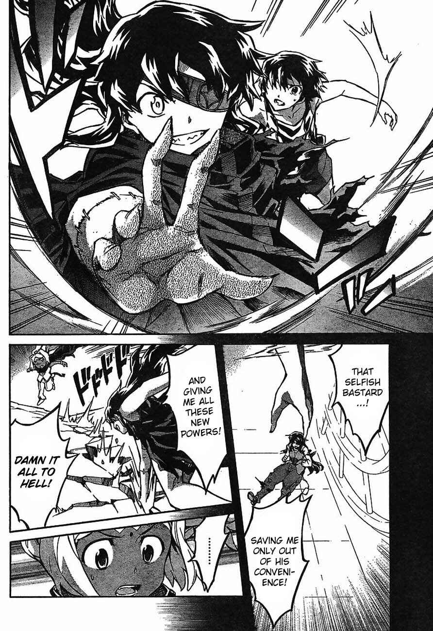 Page 8 Chapter 55 Future Diary