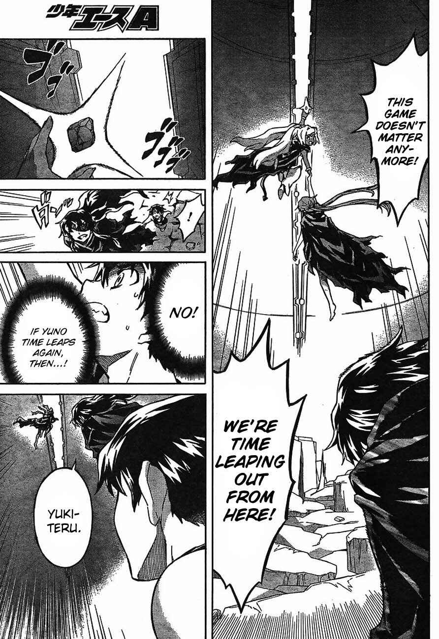 Page 9 Chapter 55 Future Diary