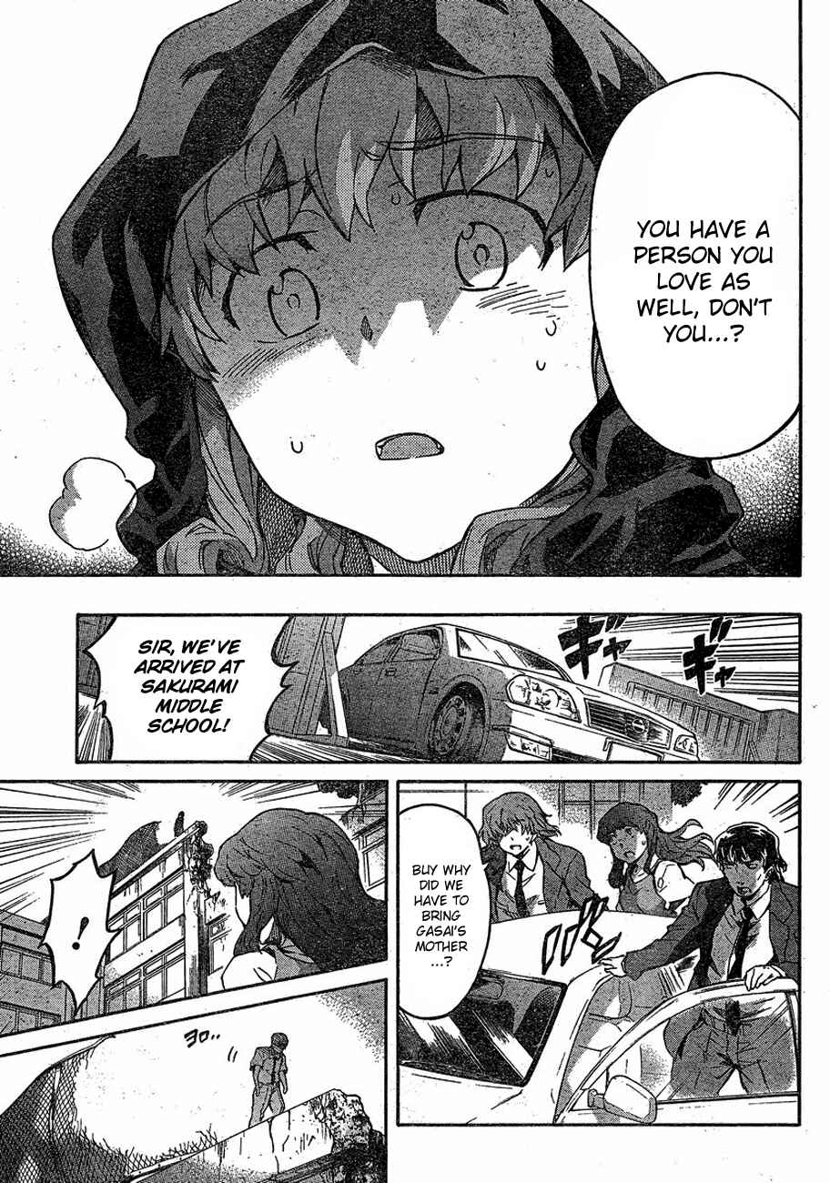 Page 11 Chapter 58 Future Diary