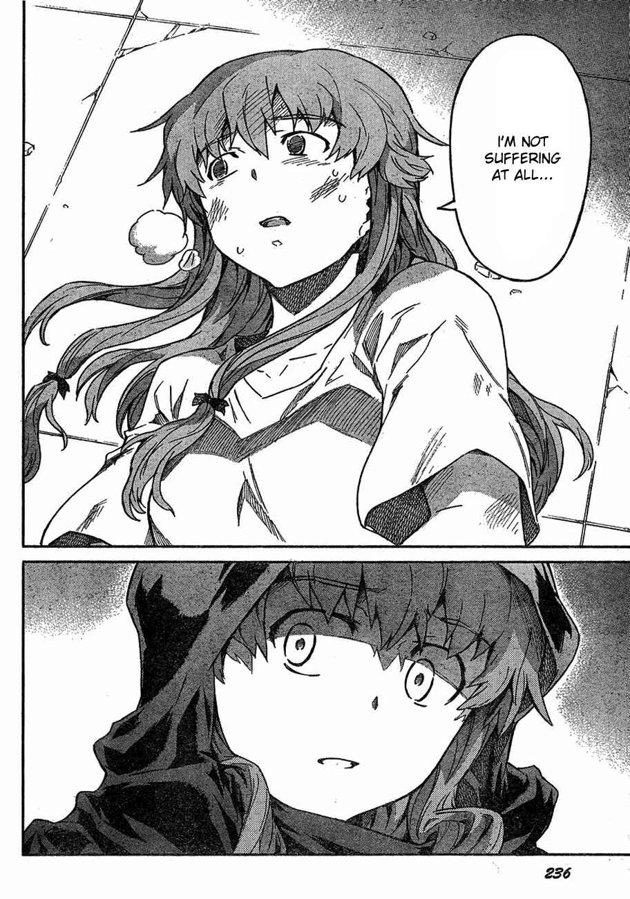 Page 8 Chapter 58 Future Diary