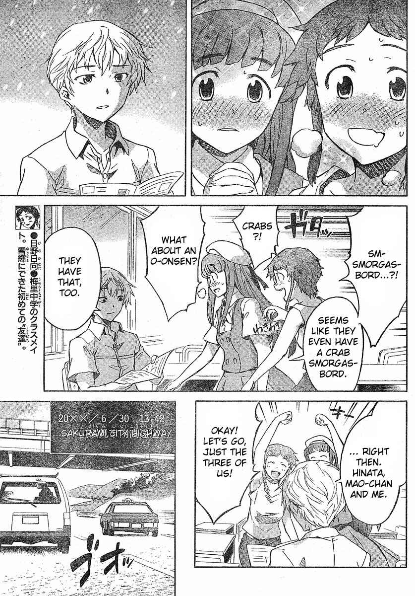 Page 10 Chapter 24 Future Diary