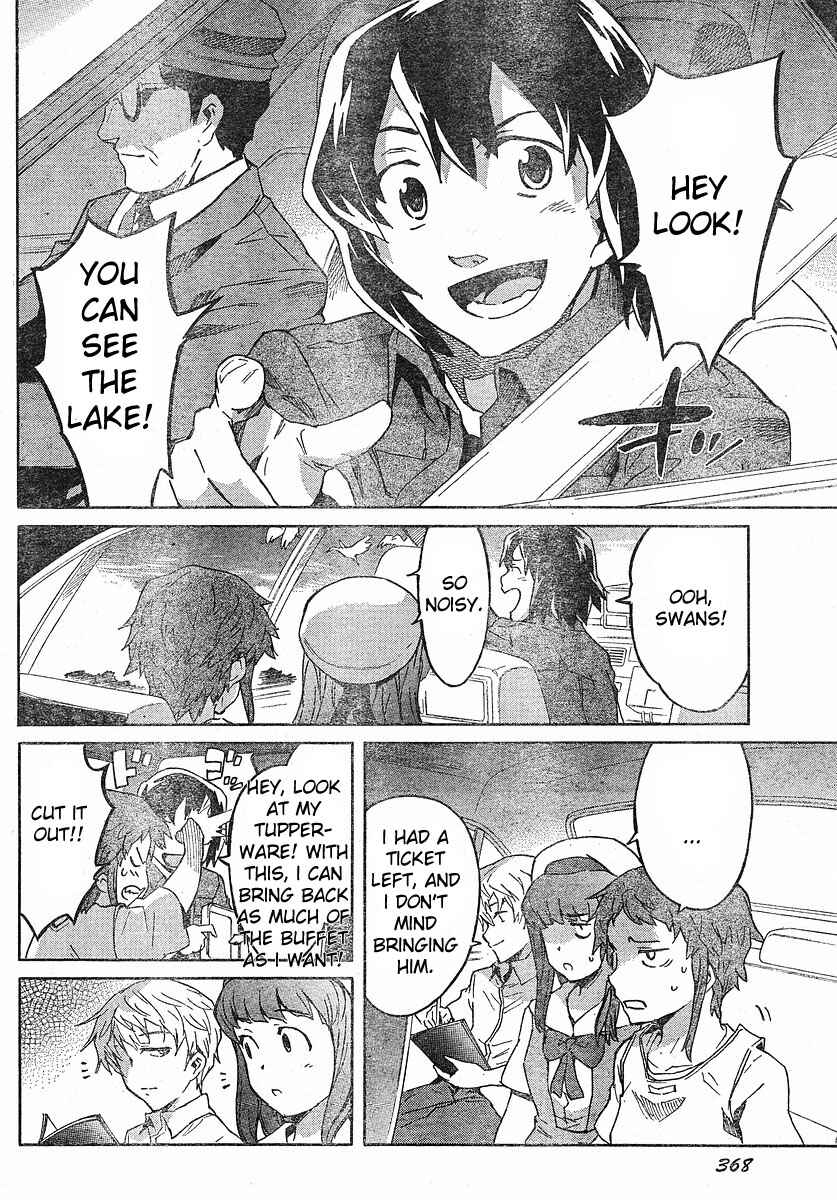 Page 11 Chapter 24 Future Diary