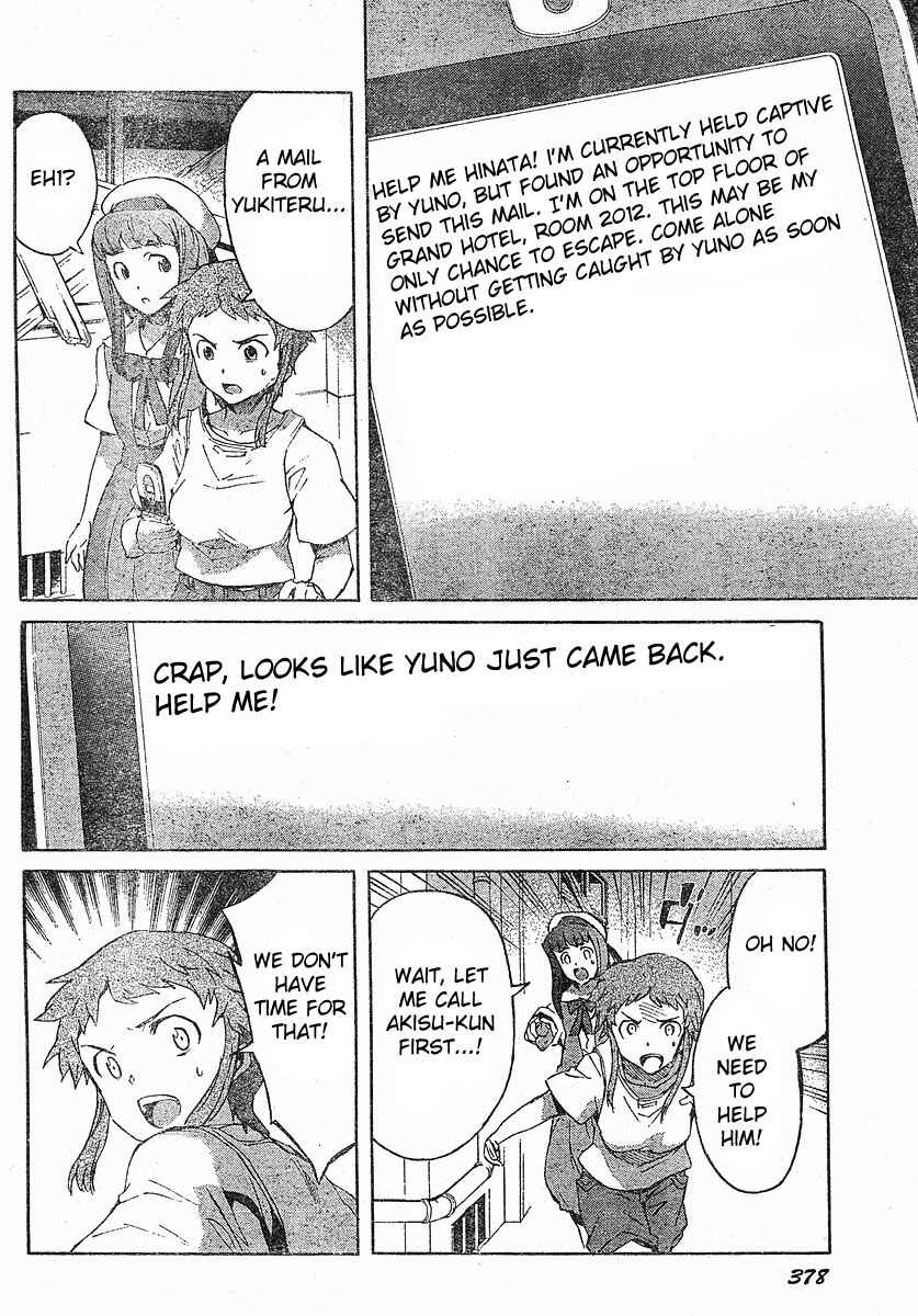Page 21 Chapter 24 Future Diary