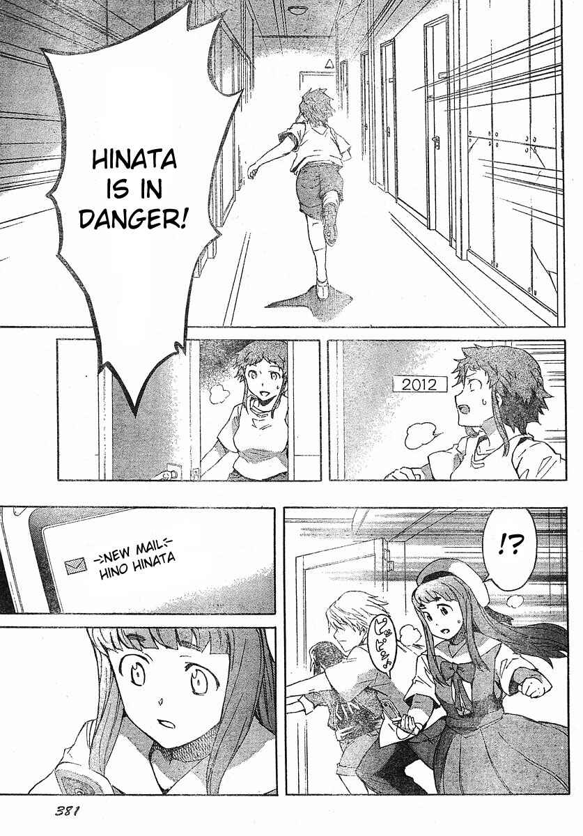 Page 24 Chapter 24 Future Diary