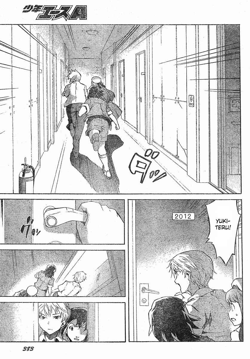 Page 26 Chapter 24 Future Diary