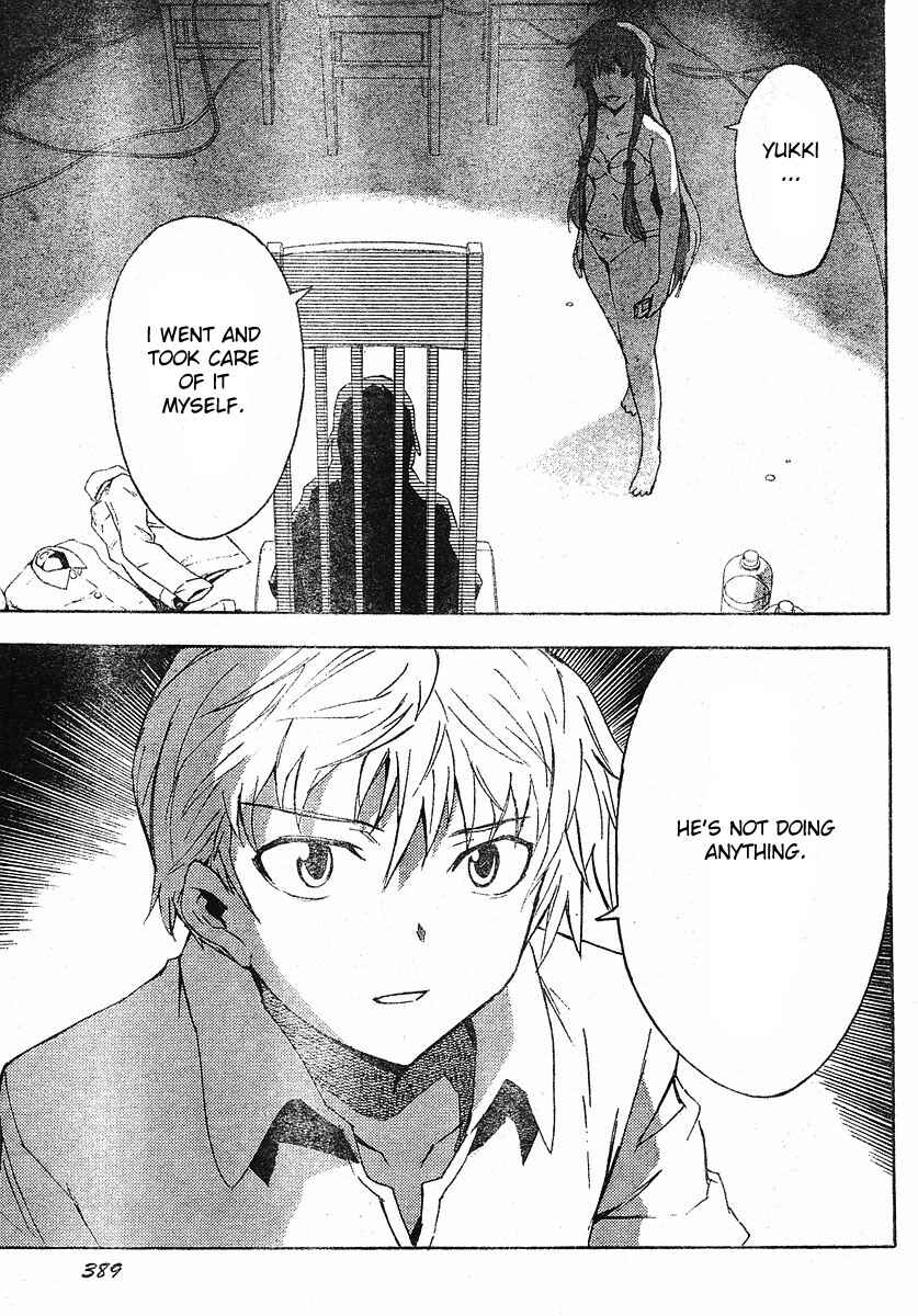 Page 32 Chapter 24 Future Diary