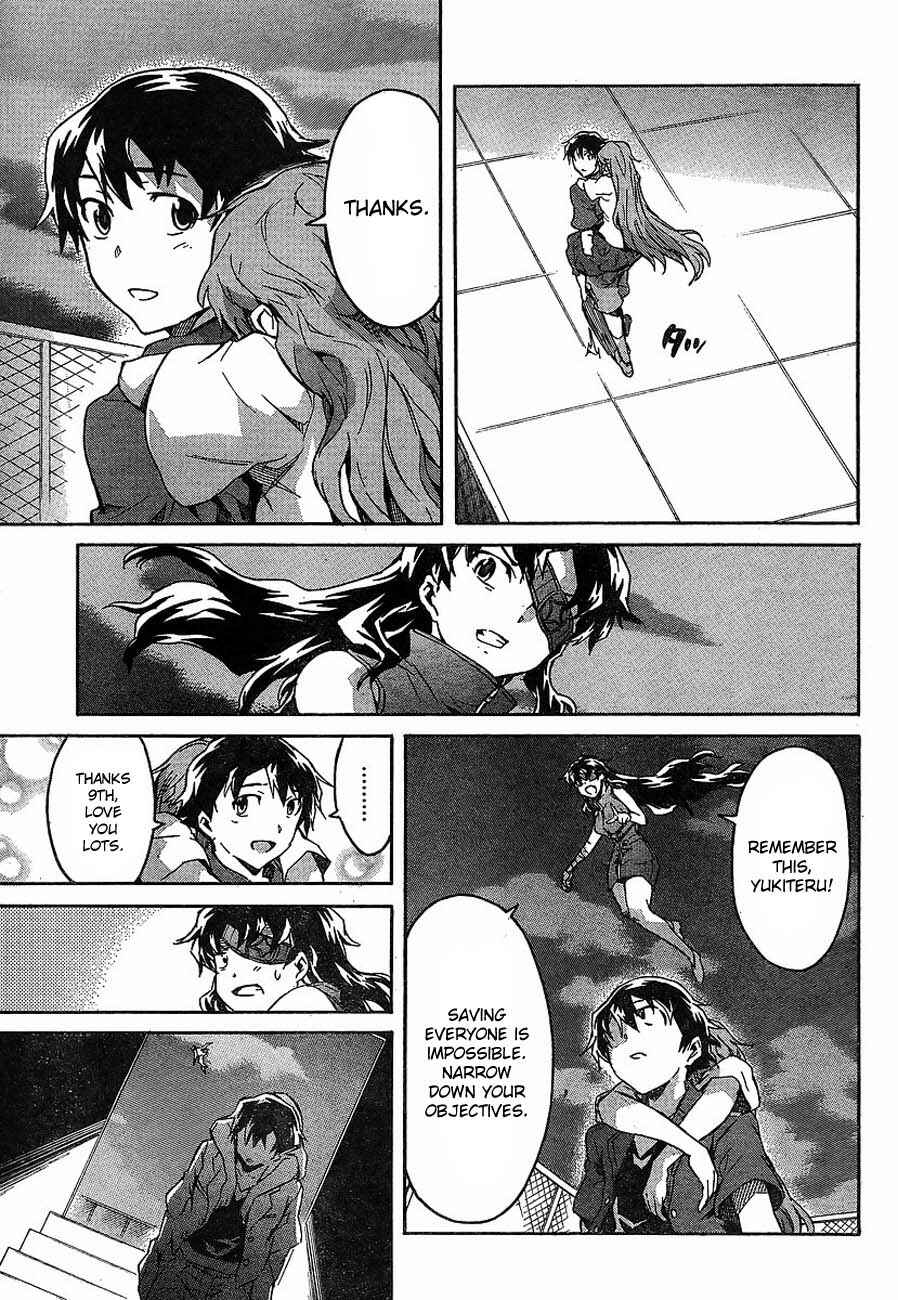 Page 11 Chapter 56 Future Diary