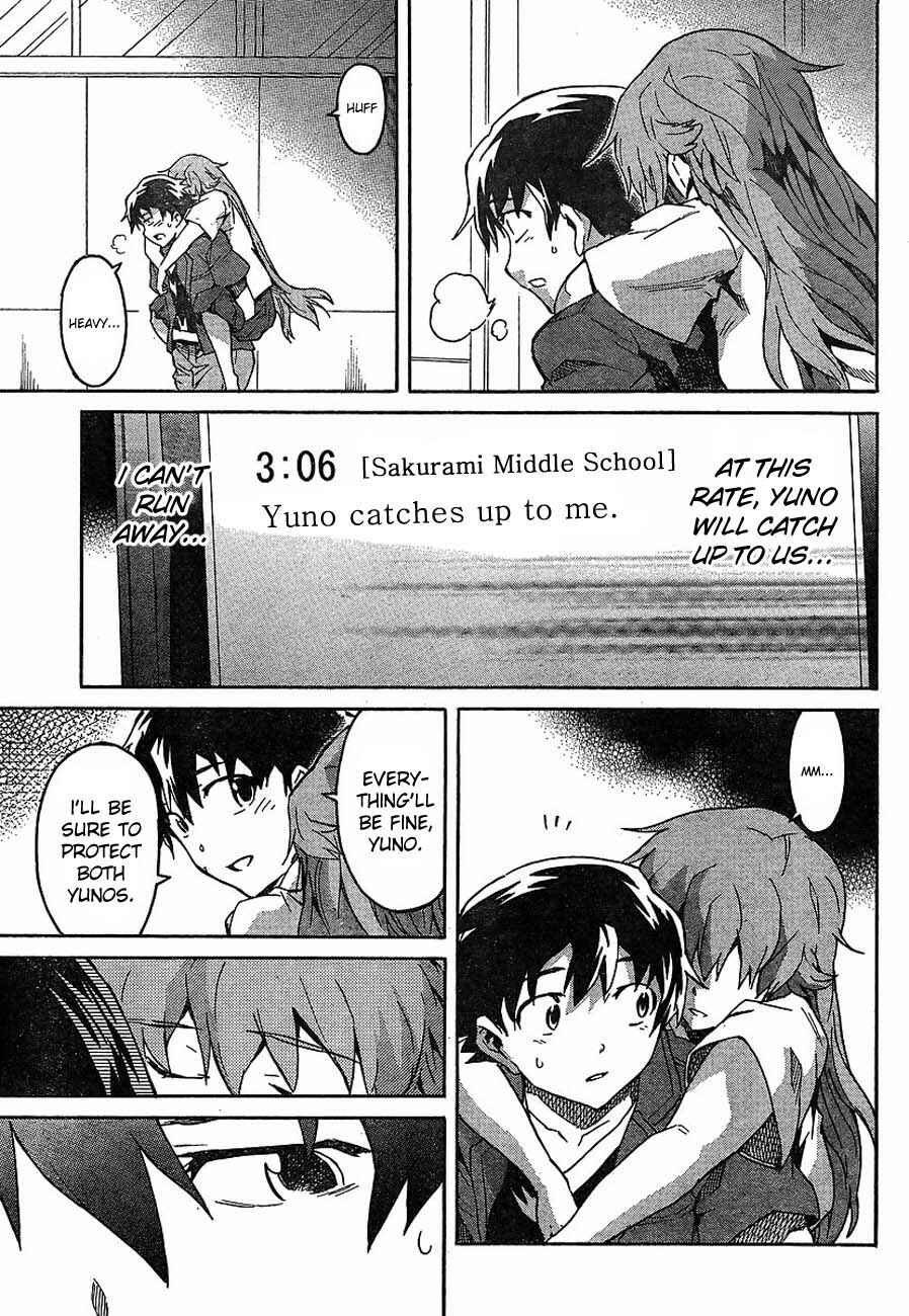 Page 13 Chapter 56 Future Diary