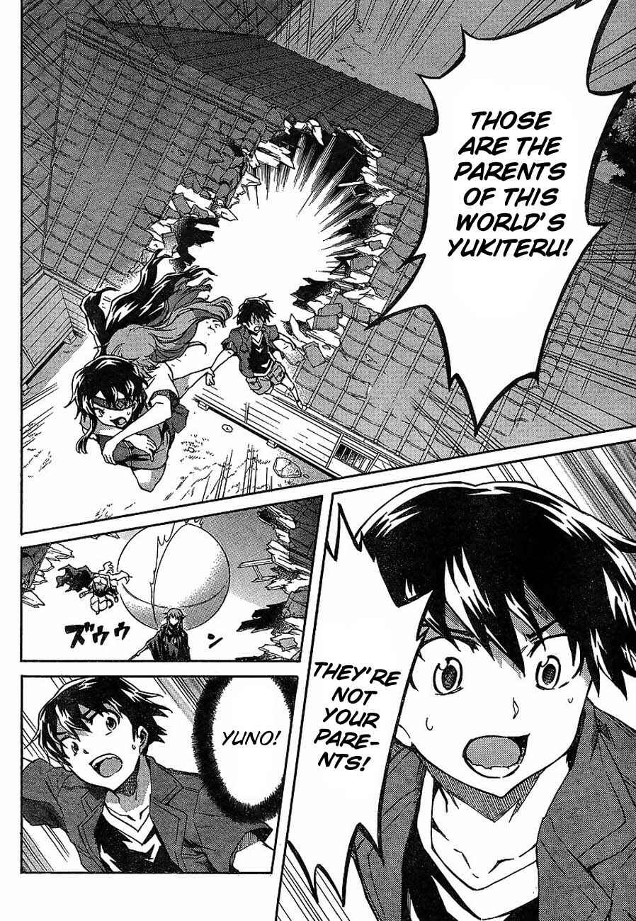 Page 2 Chapter 56 Future Diary