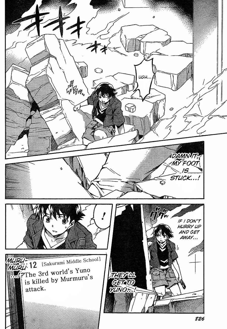 Page 23 Chapter 56 Future Diary