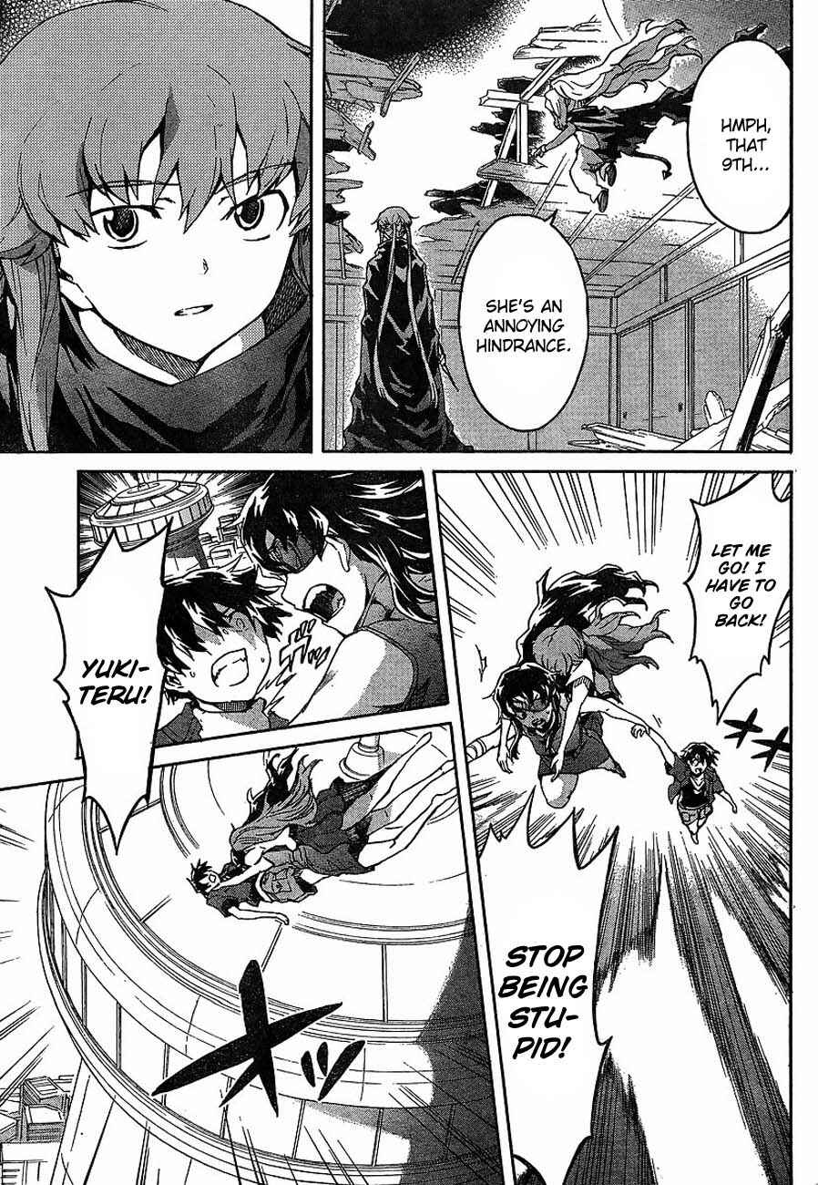 Page 3 Chapter 56 Future Diary