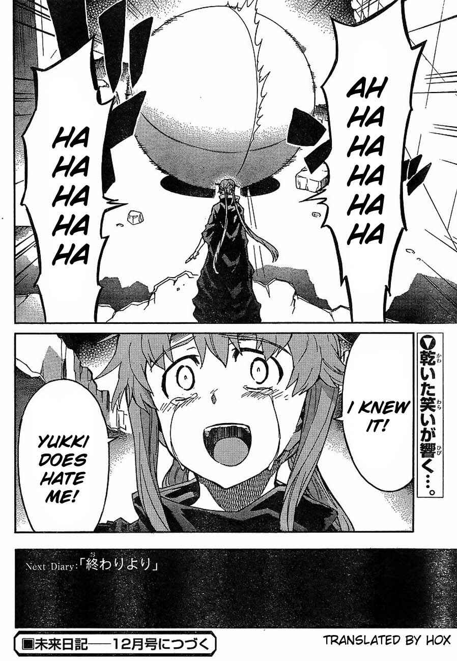 Page 34 Chapter 56 Future Diary