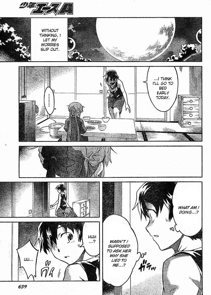 Page 15 Chapter 52 Future Diary