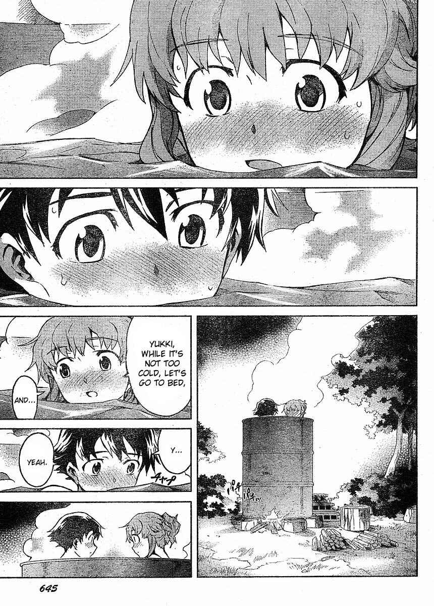 Page 20 Chapter 52 Future Diary