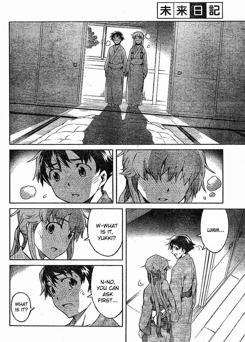 Page 21 Chapter 52 Future Diary