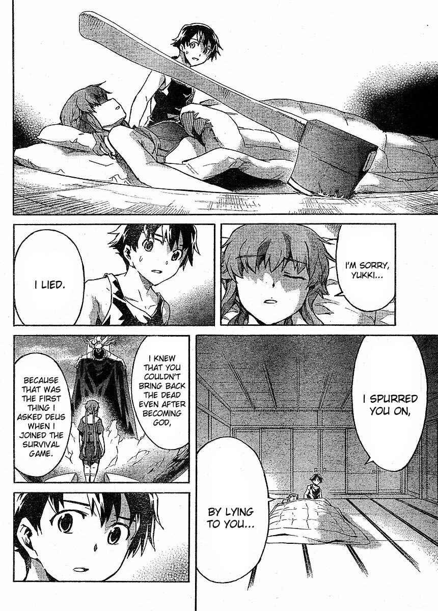 Page 30 Chapter 52 Future Diary