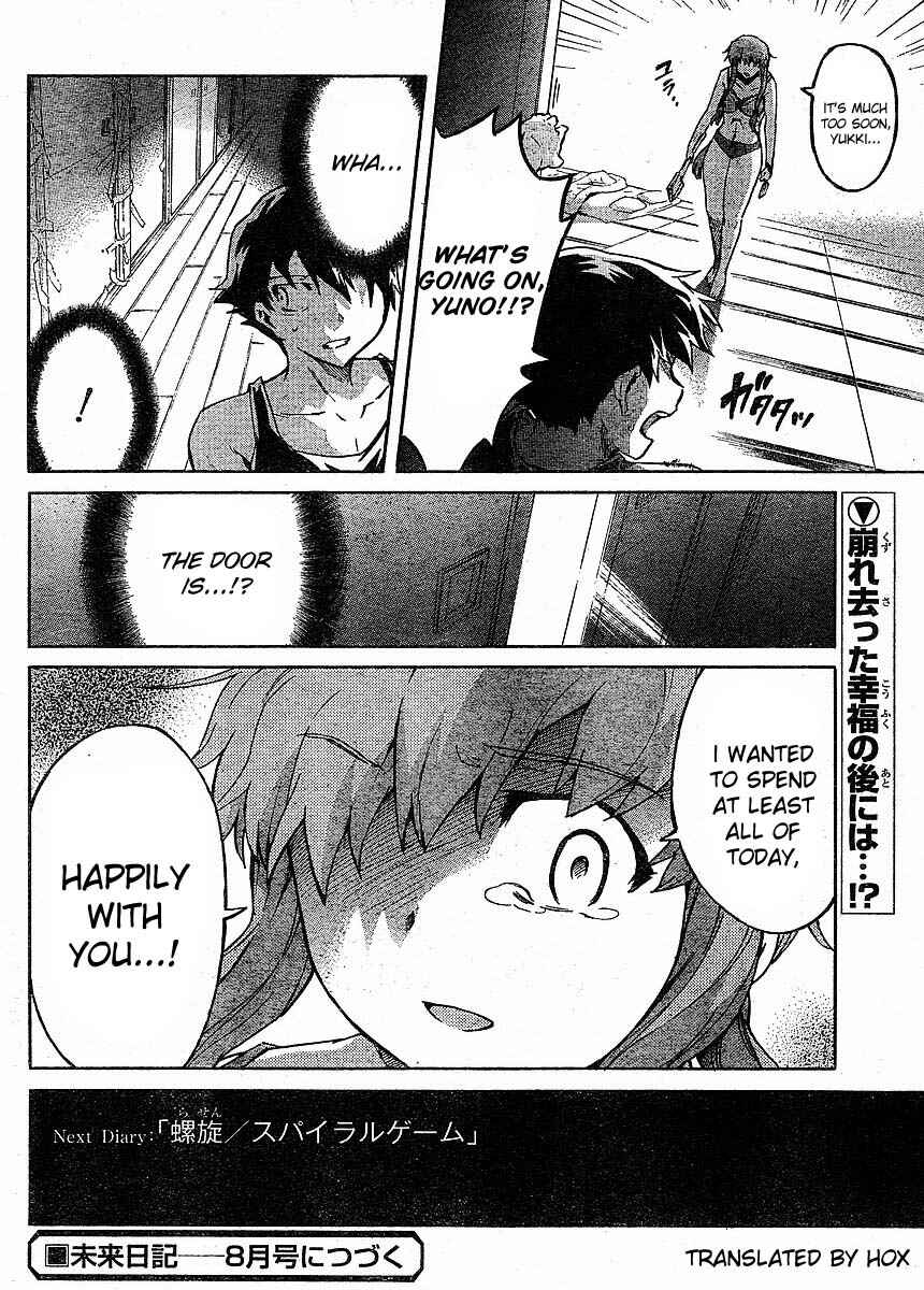 Page 37 Chapter 52 Future Diary