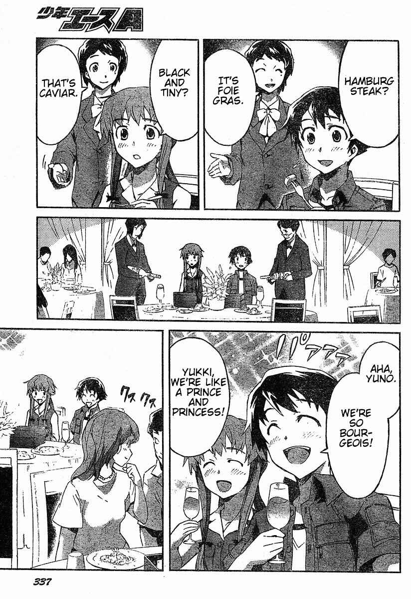 Page 13 Chapter 19 Future Diary