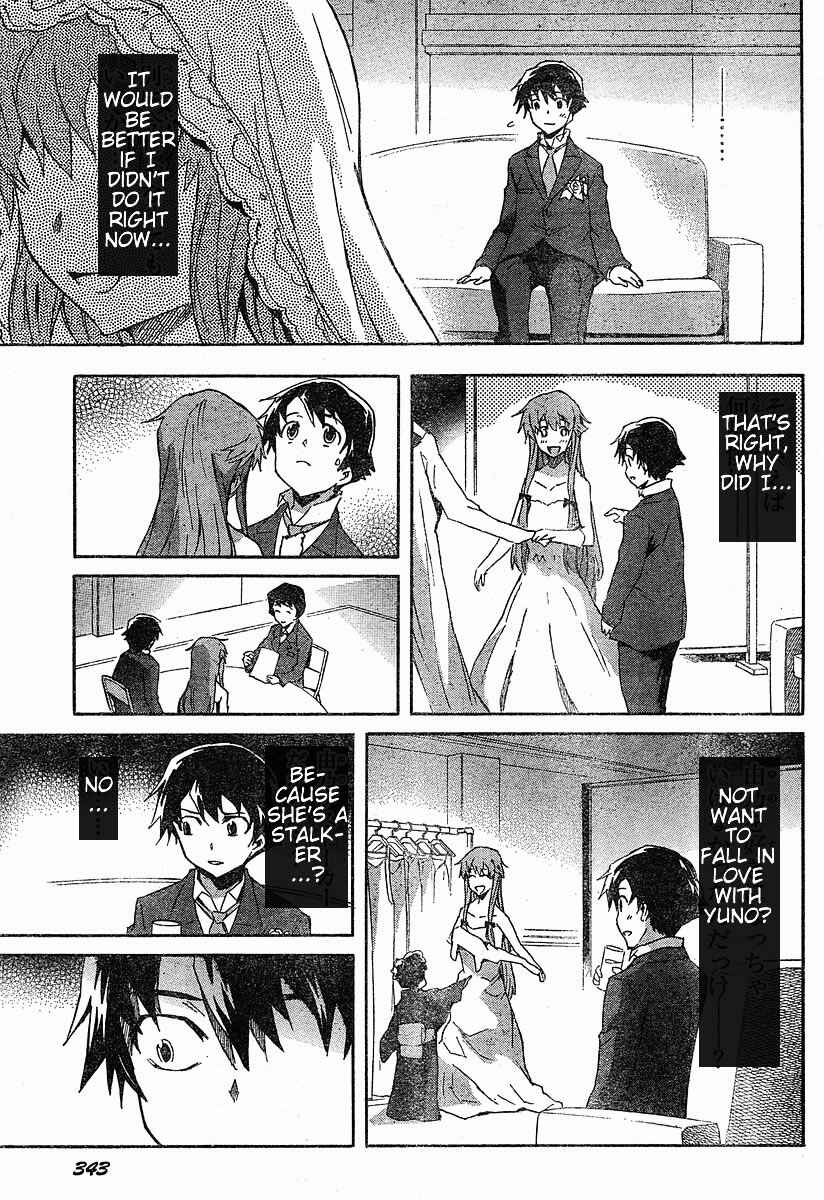 Page 19 Chapter 19 Future Diary