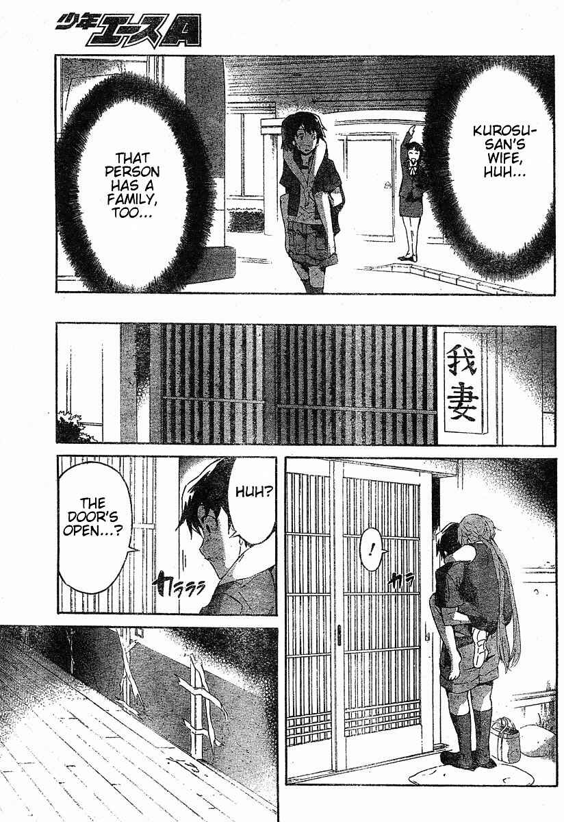 Page 24 Chapter 19 Future Diary