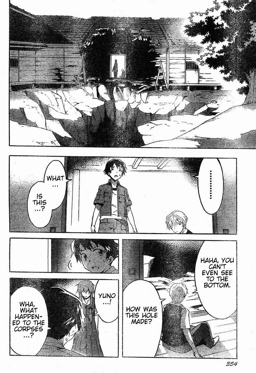 Page 28 Chapter 19 Future Diary